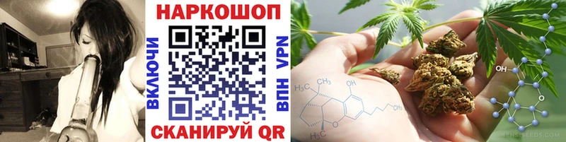 Названия наркотиков Каменногорск Каннабис  МДМА  ГАШИШ  A-PVP 