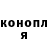 Каннабис AK-47 Andrey Reven