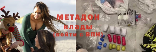 героин Остров
