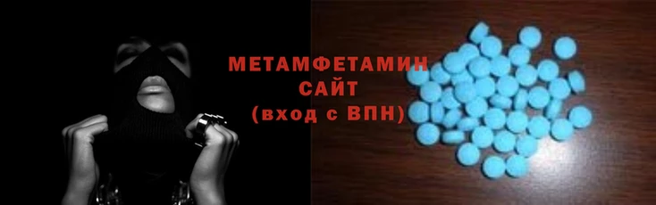 кокаин Абинск