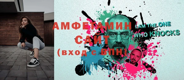 героин Остров