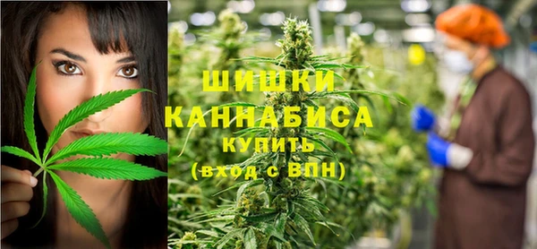 кокаин Абинск