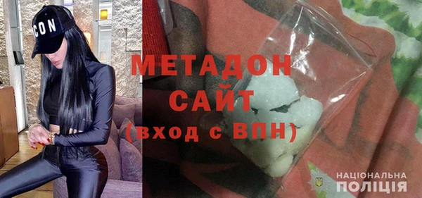 героин Остров