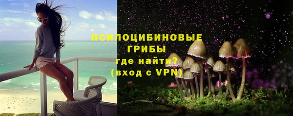 кокаин Абинск
