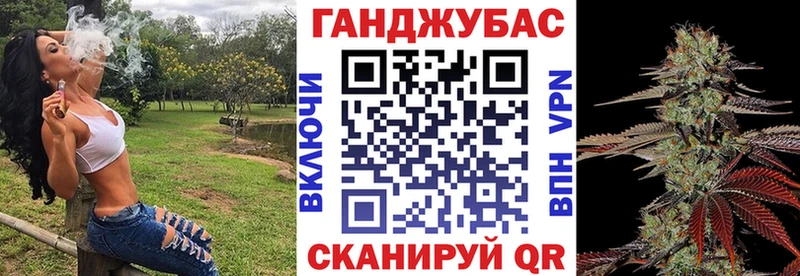 МЕГА как войти  Каменногорск  Каннабис Bruce Banner 